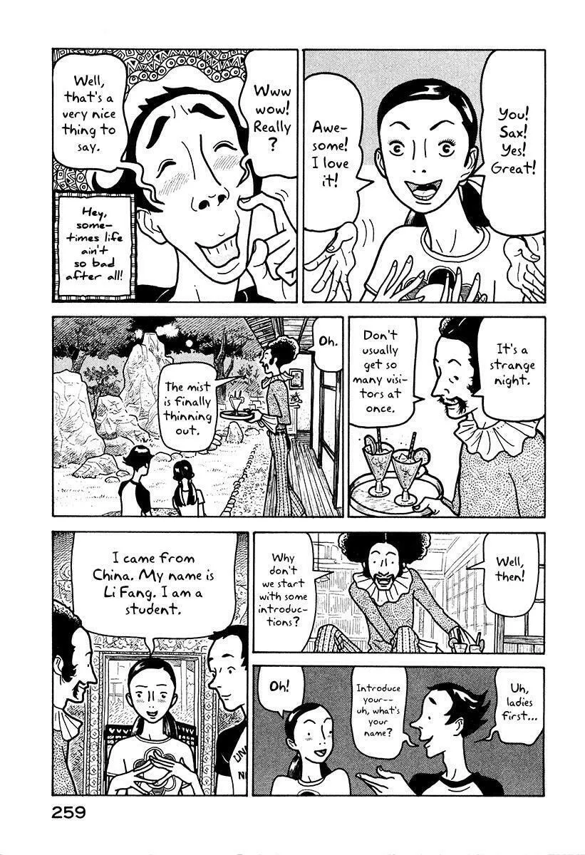 Read Baka to Gogh chapter 6.6 image 28 on Lezhin