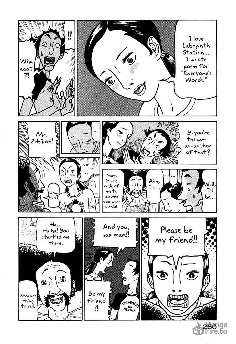 Read Baka to Gogh chapter 6.6 image 29 on Lezhin