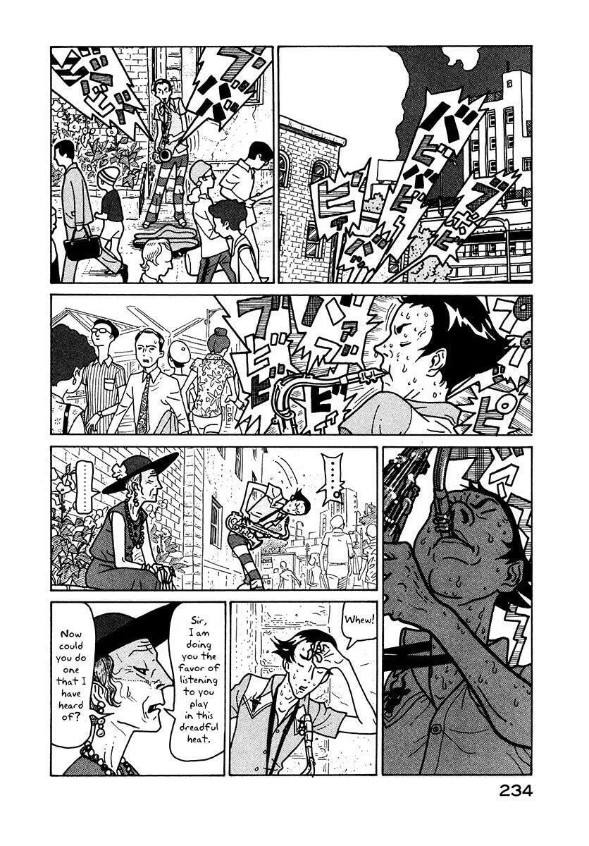 Read Baka to Gogh chapter 6.6 image 3 on Lezhin
