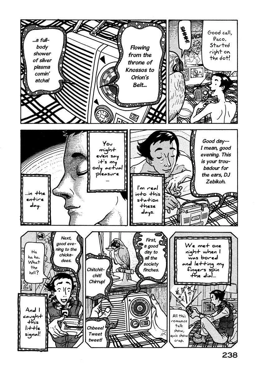 Read Baka to Gogh chapter 6.6 image 7 on Lezhin