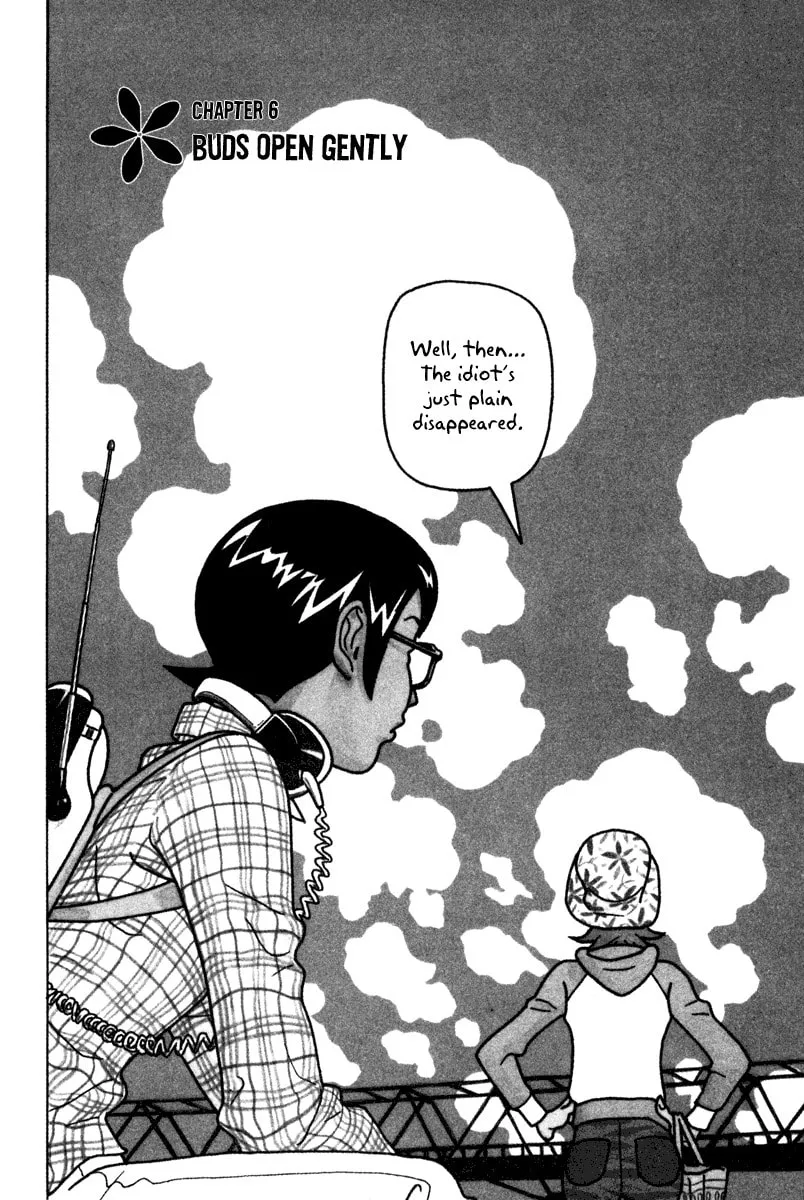 Read Baka to Gogh chapter 6 image 1 on Lezhin