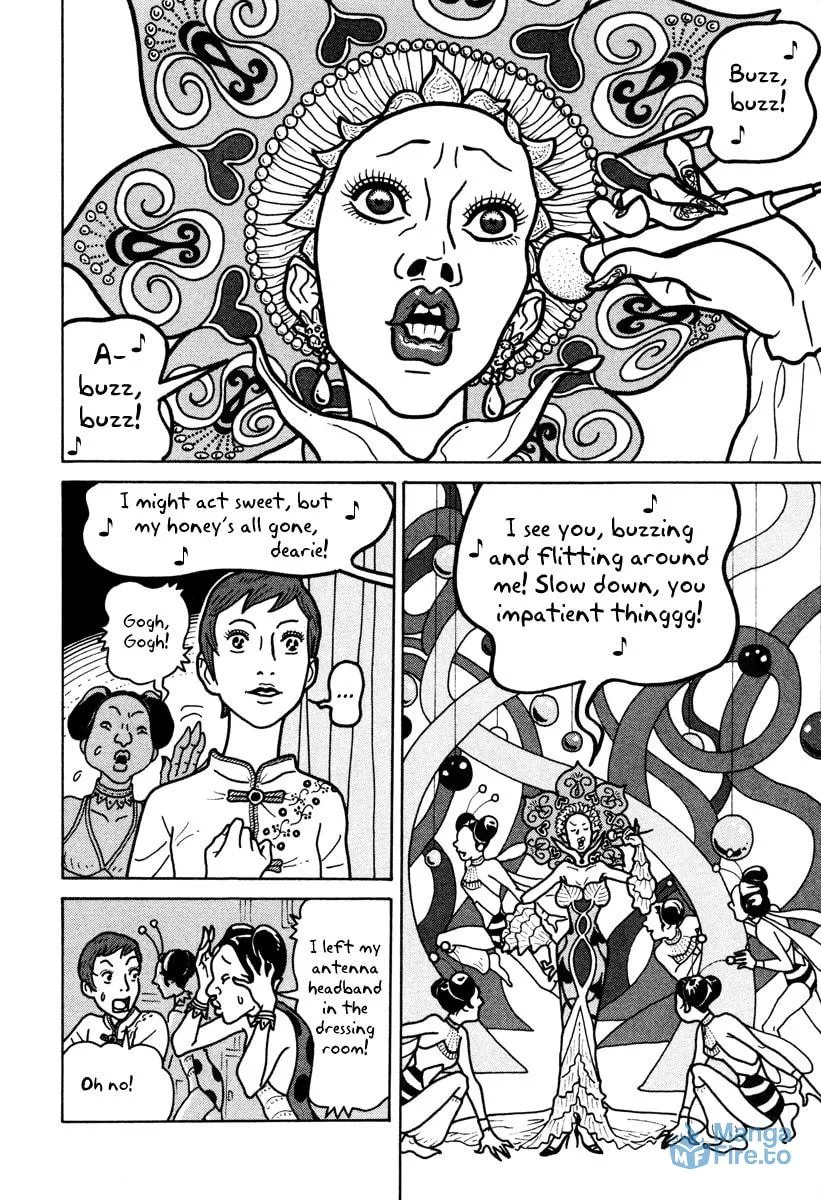 Read Baka to Gogh chapter 6 image 11 on Lezhin