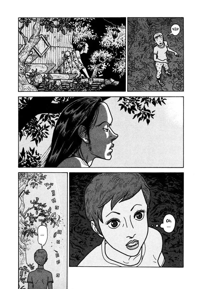 Read Baka to Gogh chapter 6 image 16 on Lezhin