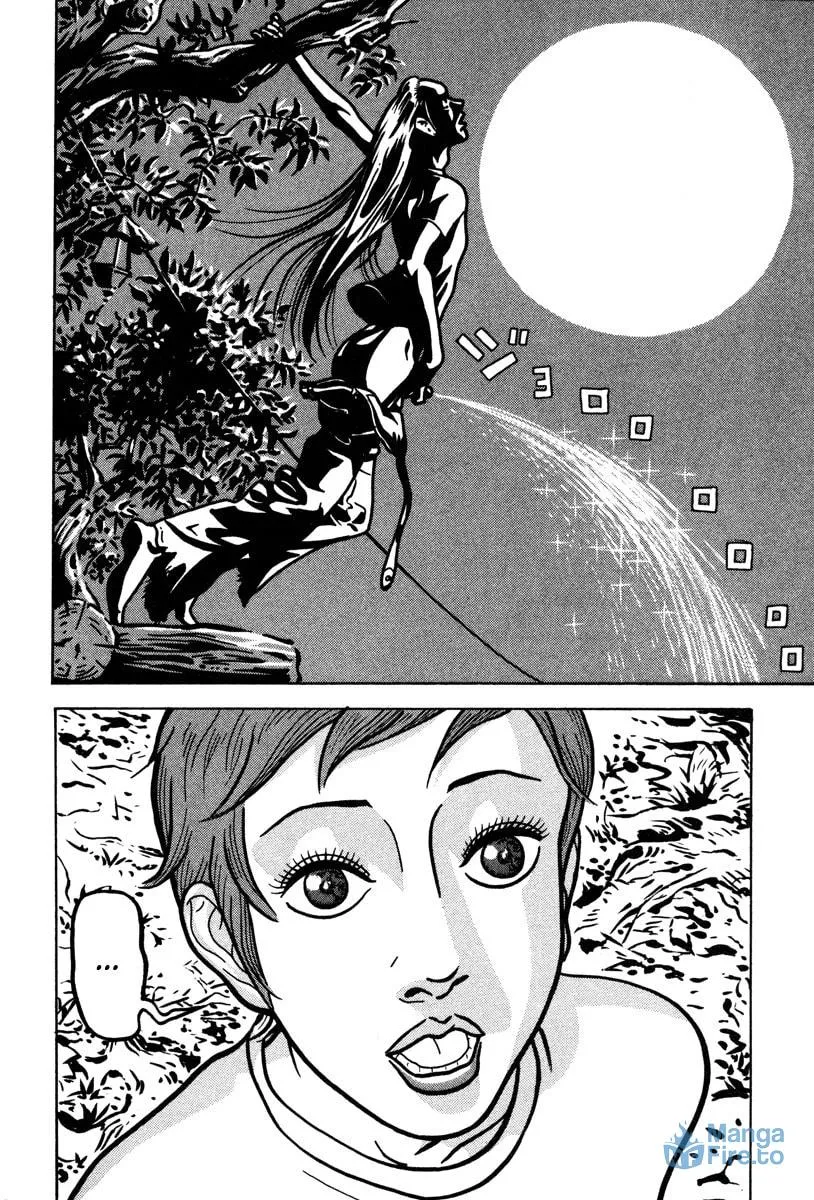 Read Baka to Gogh chapter 6 image 17 on Lezhin