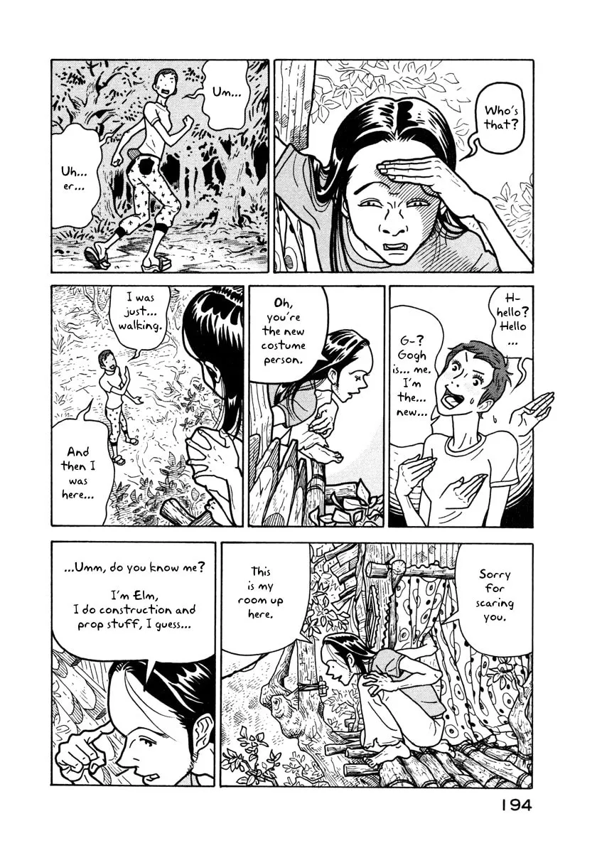 Read Baka to Gogh chapter 6 image 19 on Lezhin