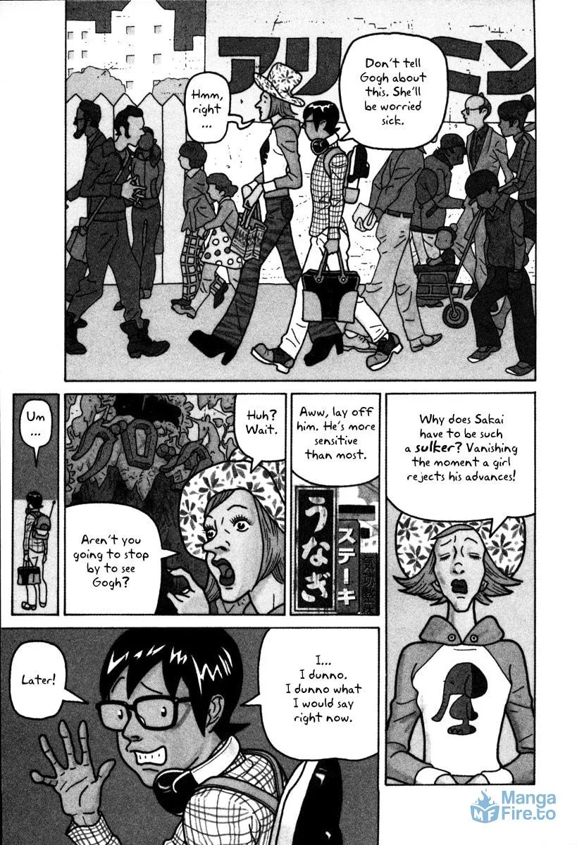 Read Baka to Gogh chapter 6 image 2 on Lezhin