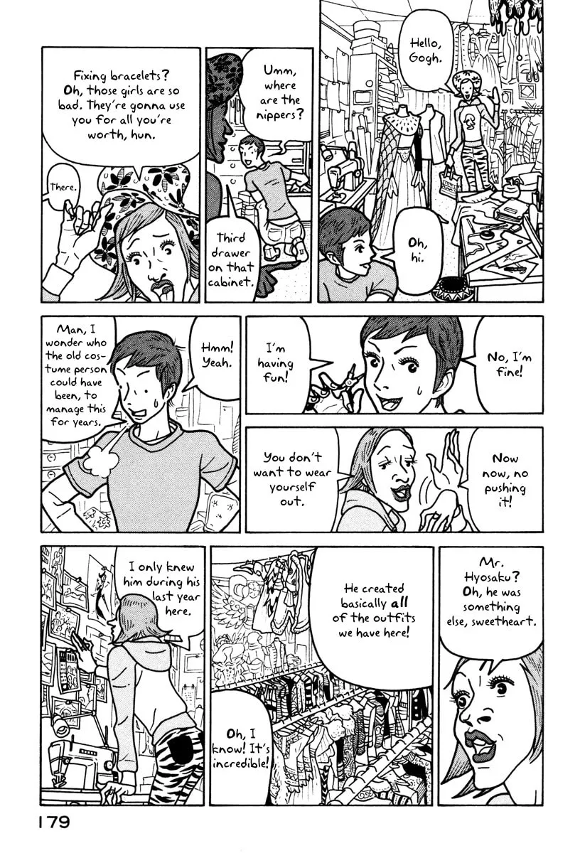 Read Baka to Gogh chapter 6 image 4 on Lezhin