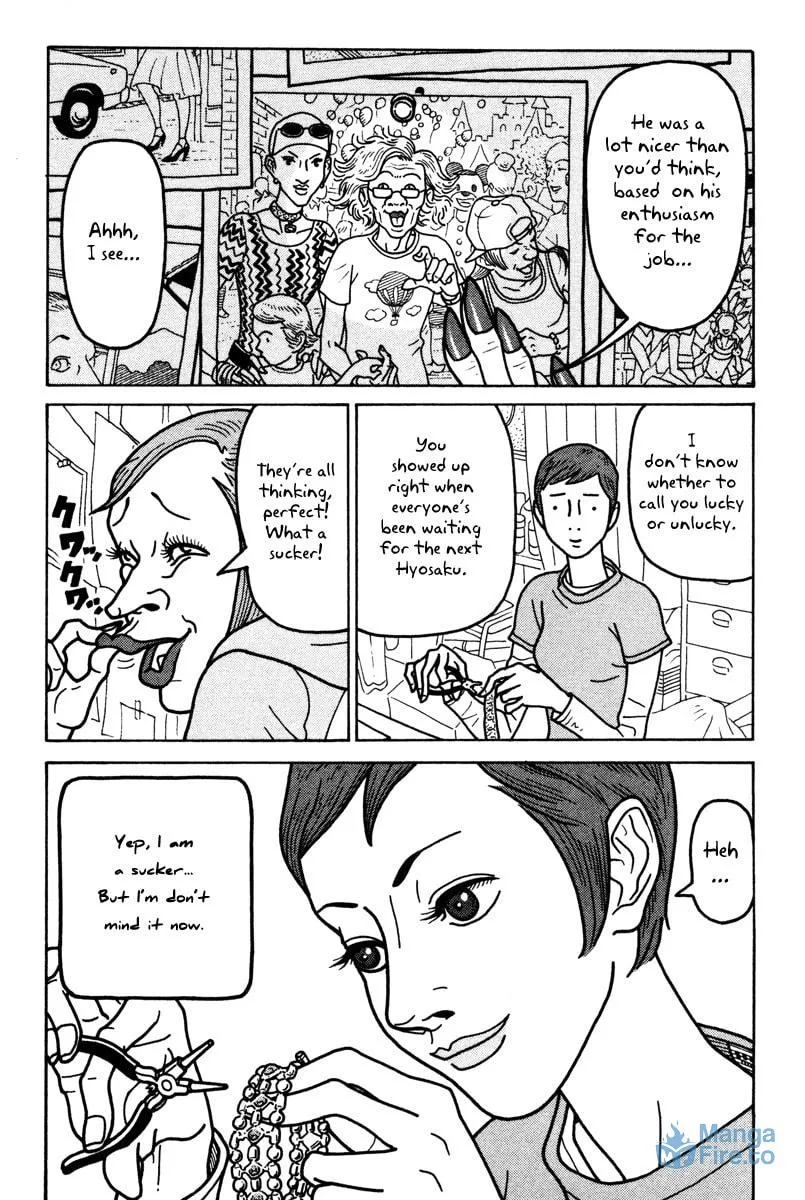 Read Baka to Gogh chapter 6 image 5 on Lezhin