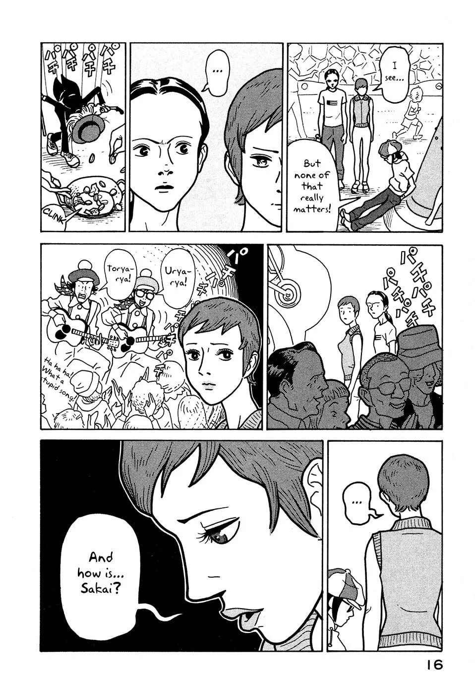 Read Baka to Gogh chapter 7 image 16 on Lezhin