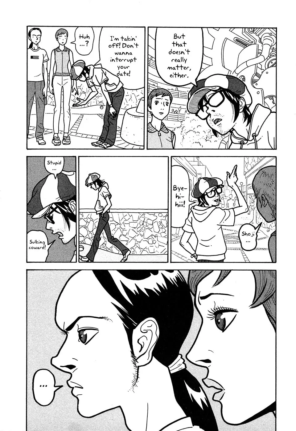 Read Baka to Gogh chapter 7 image 18 on Lezhin