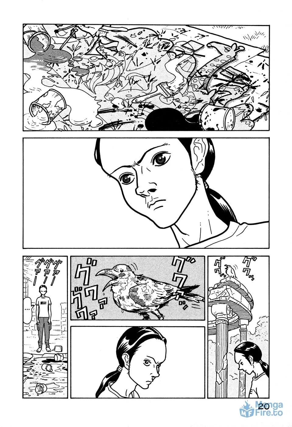 Read Baka to Gogh chapter 7 image 20 on Lezhin