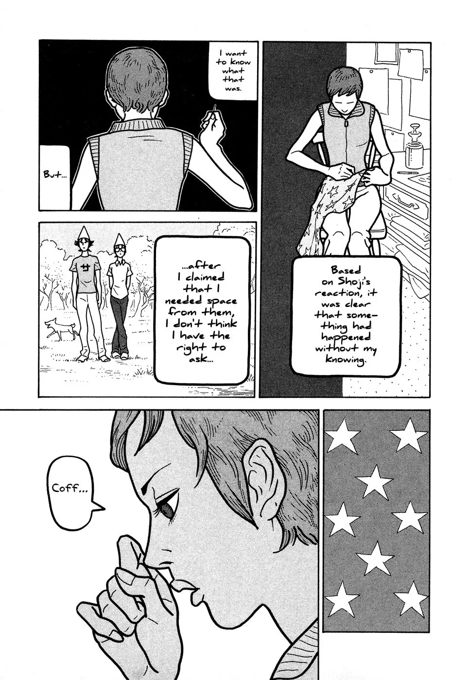 Read Baka to Gogh chapter 7 image 21 on Lezhin
