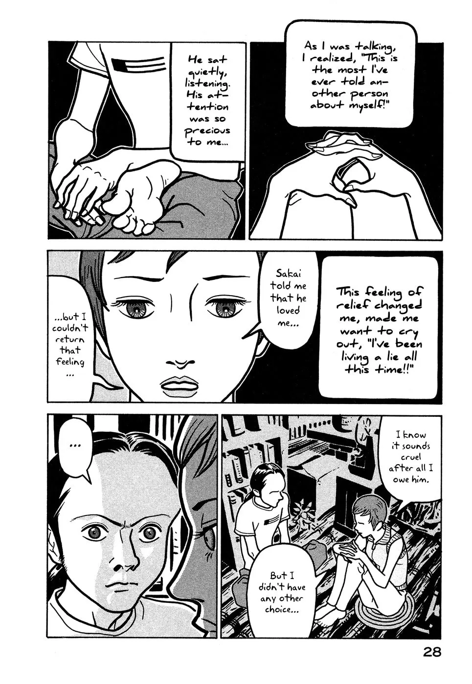 Read Baka to Gogh chapter 7 image 28 on Lezhin
