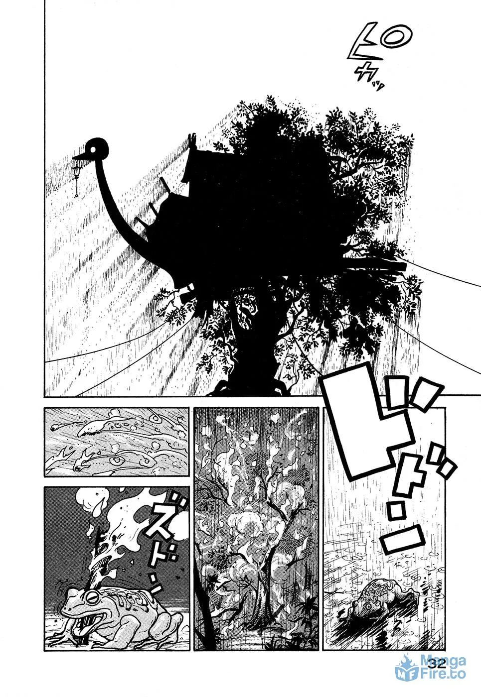 Read Baka to Gogh chapter 7 image 32 on Lezhin