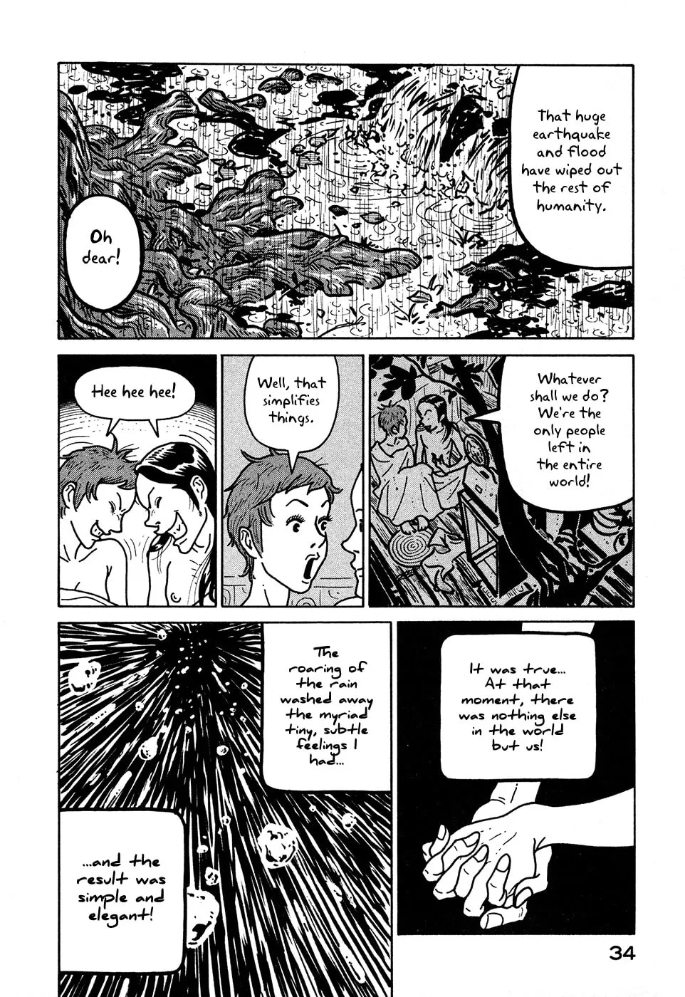 Read Baka to Gogh chapter 7 image 34 on Lezhin