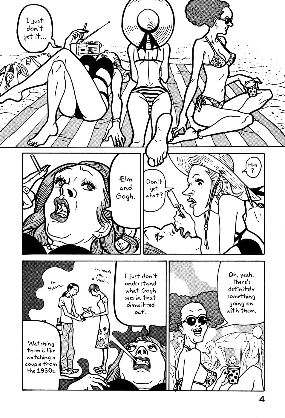 Read Baka to Gogh chapter 7 image 4 on Lezhin