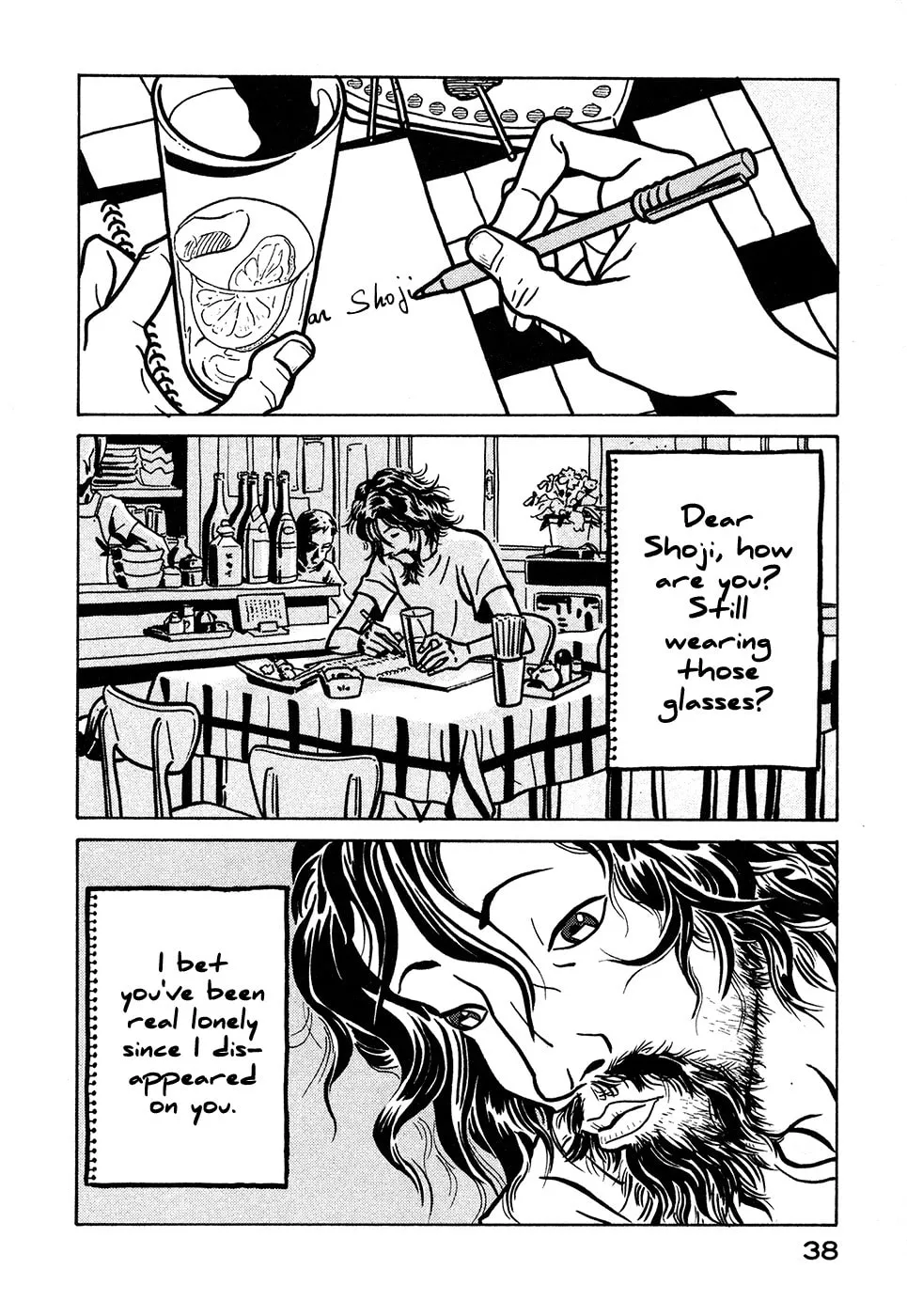 Read Baka to Gogh chapter 8 image 1 on Lezhin