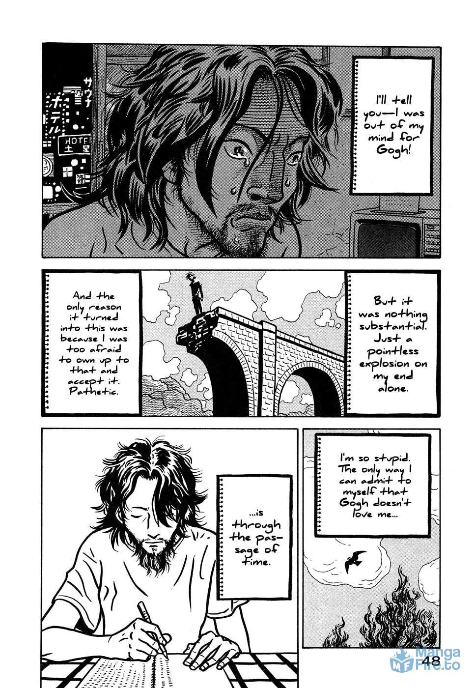 Read Baka to Gogh chapter 8 image 11 on Lezhin