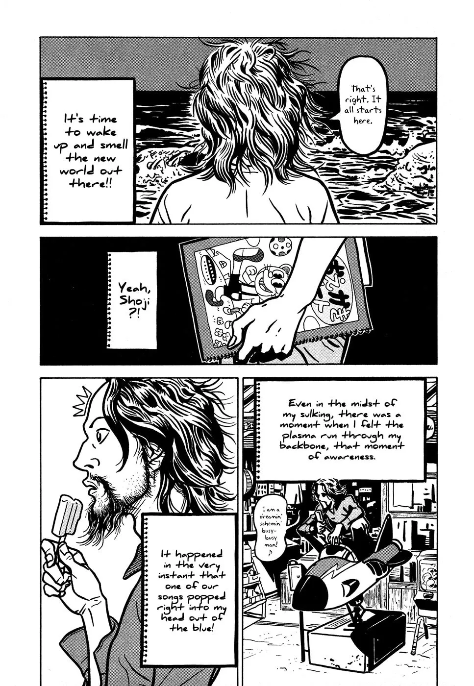 Read Baka to Gogh chapter 8 image 16 on Lezhin