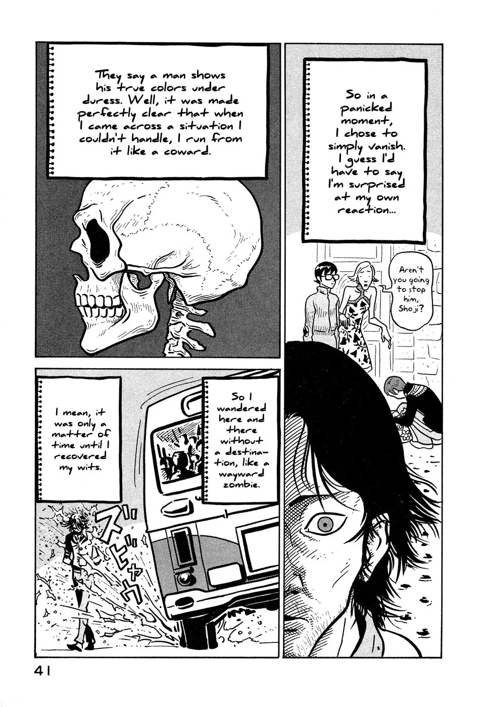 Read Baka to Gogh chapter 8 image 4 on Lezhin