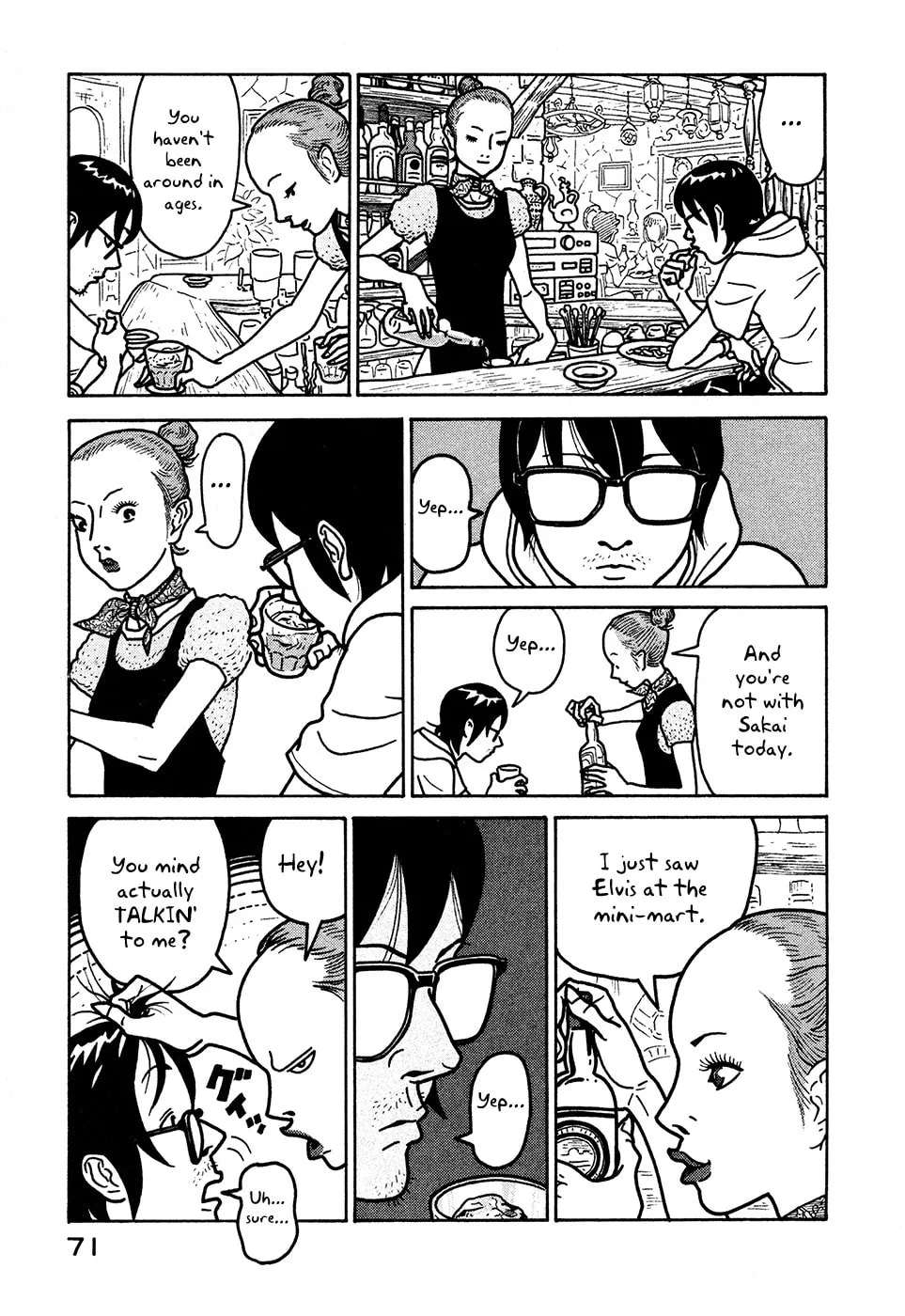 Read Baka to Gogh chapter 9 image 10 on Lezhin