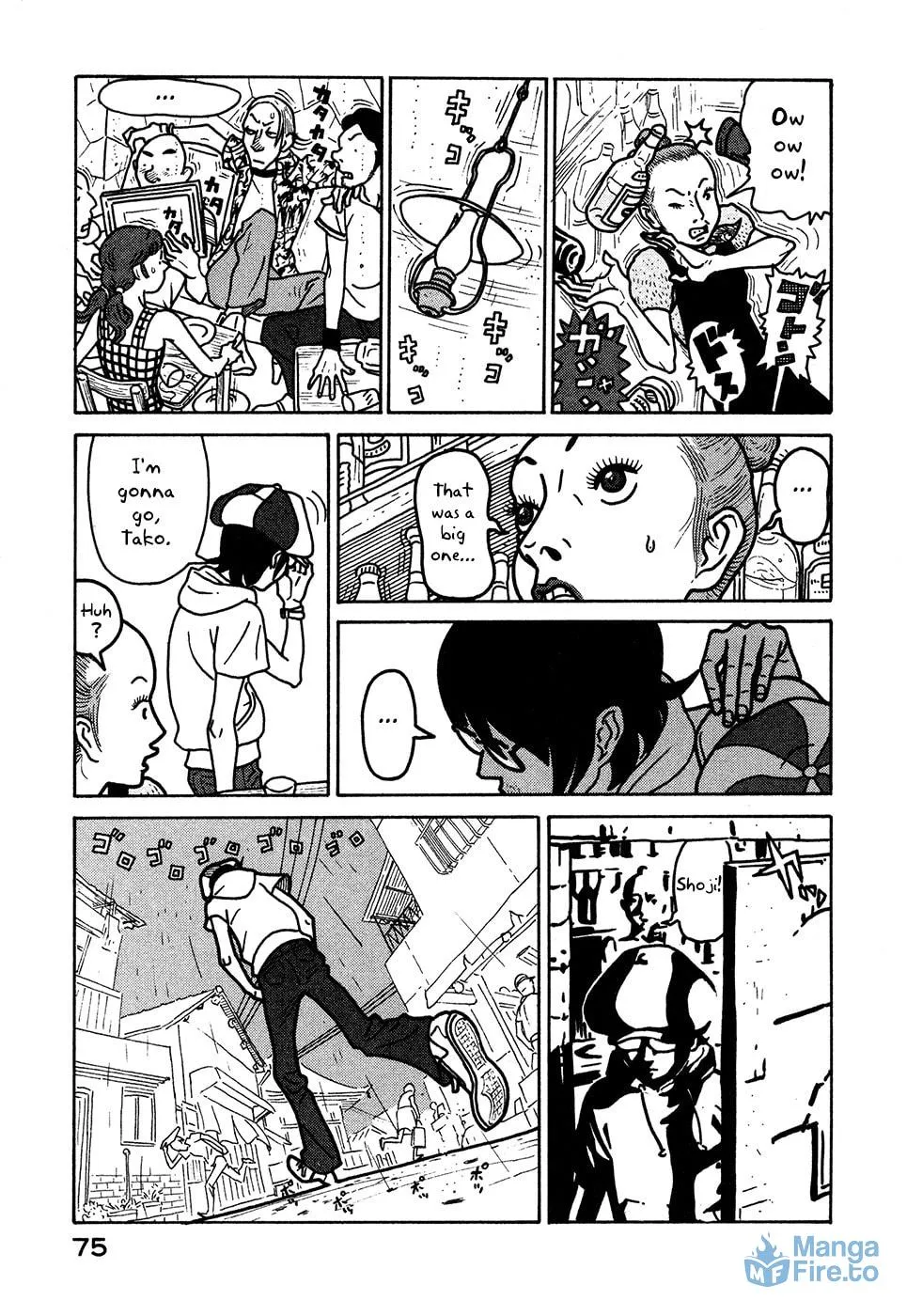Read Baka to Gogh chapter 9 image 14 on Lezhin