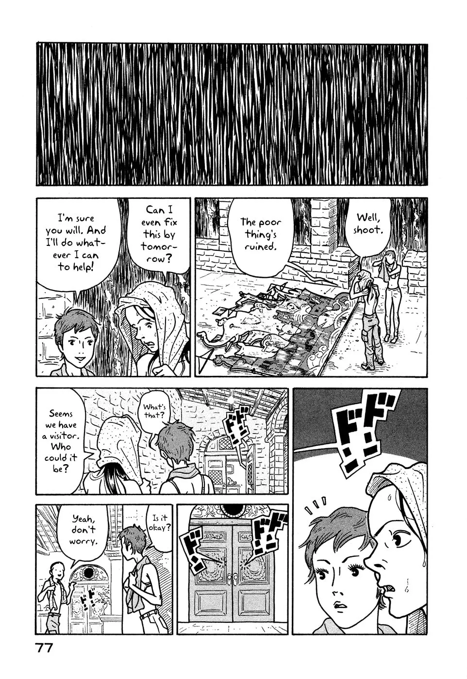 Read Baka to Gogh chapter 9 image 16 on Lezhin