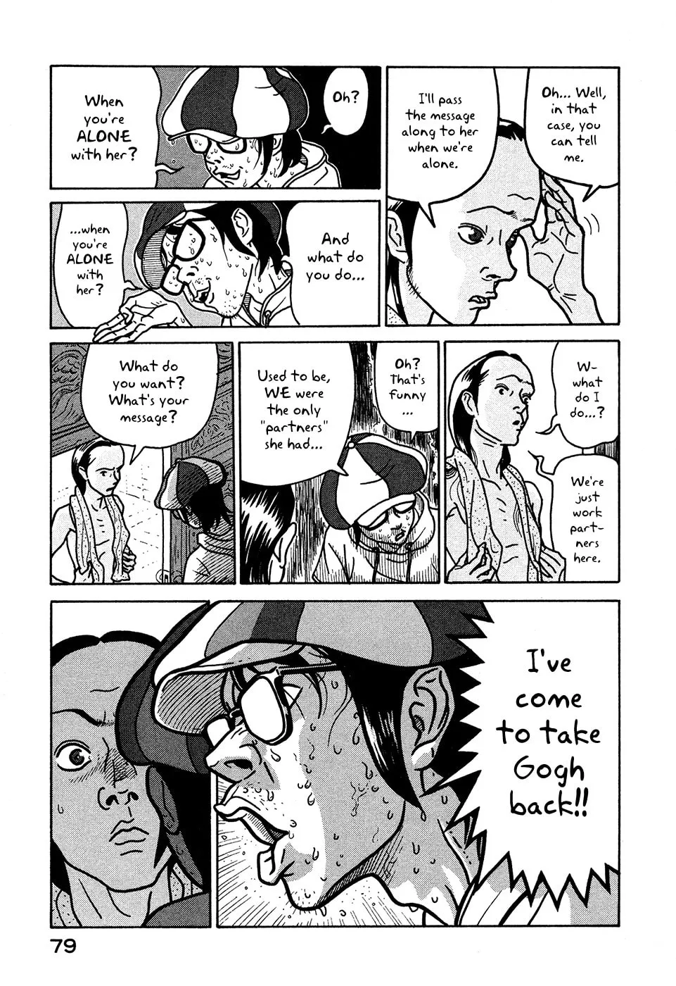 Read Baka to Gogh chapter 9 image 18 on Lezhin