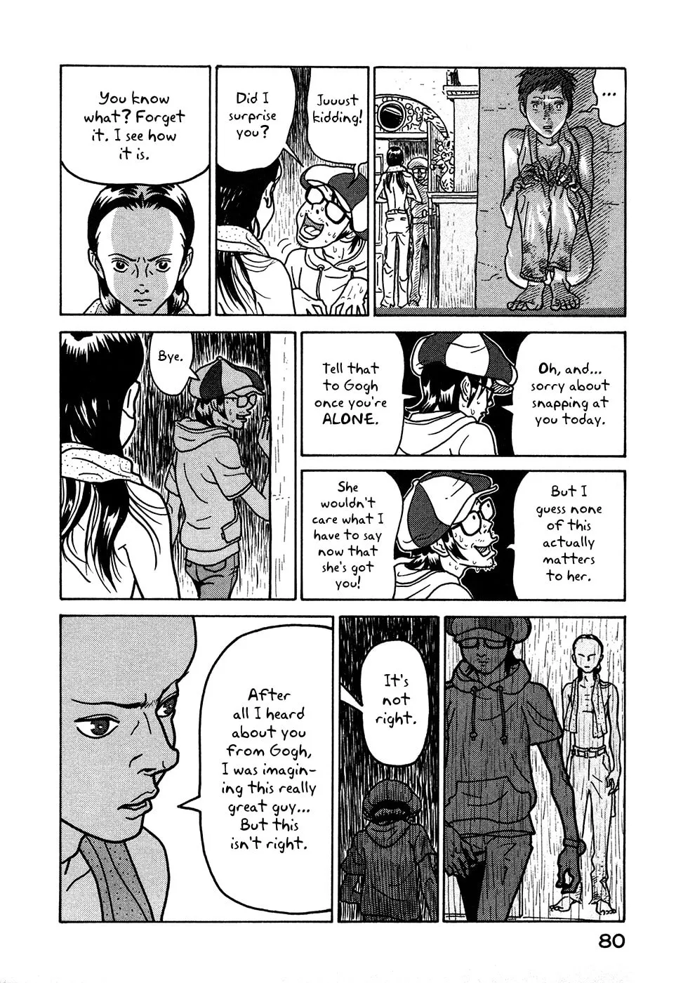 Read Baka to Gogh chapter 9 image 19 on Lezhin