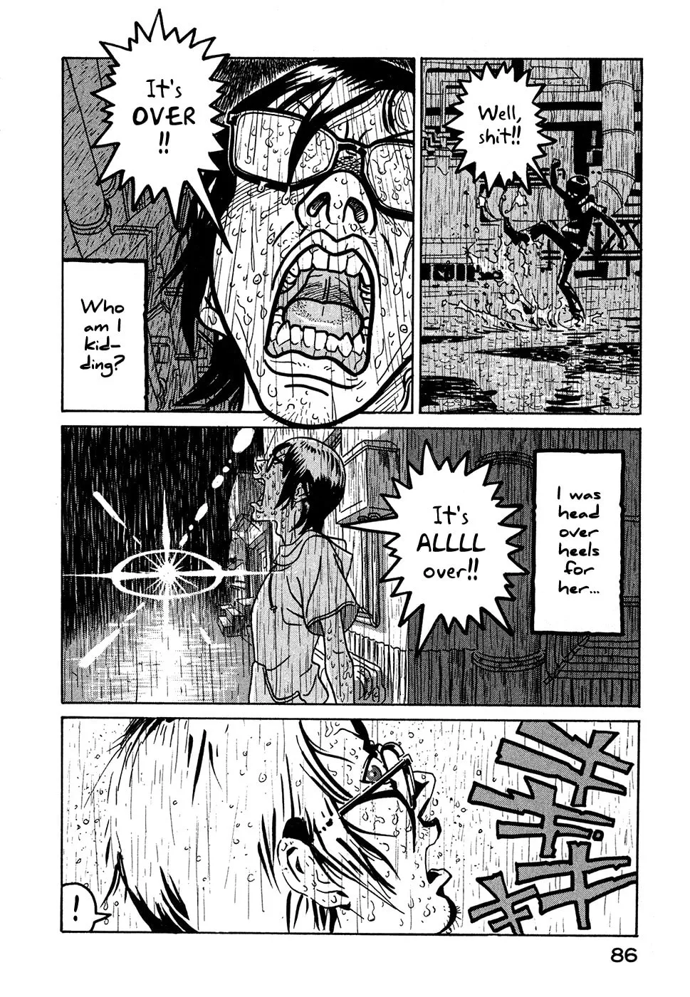 Read Baka to Gogh chapter 9 image 25 on Lezhin