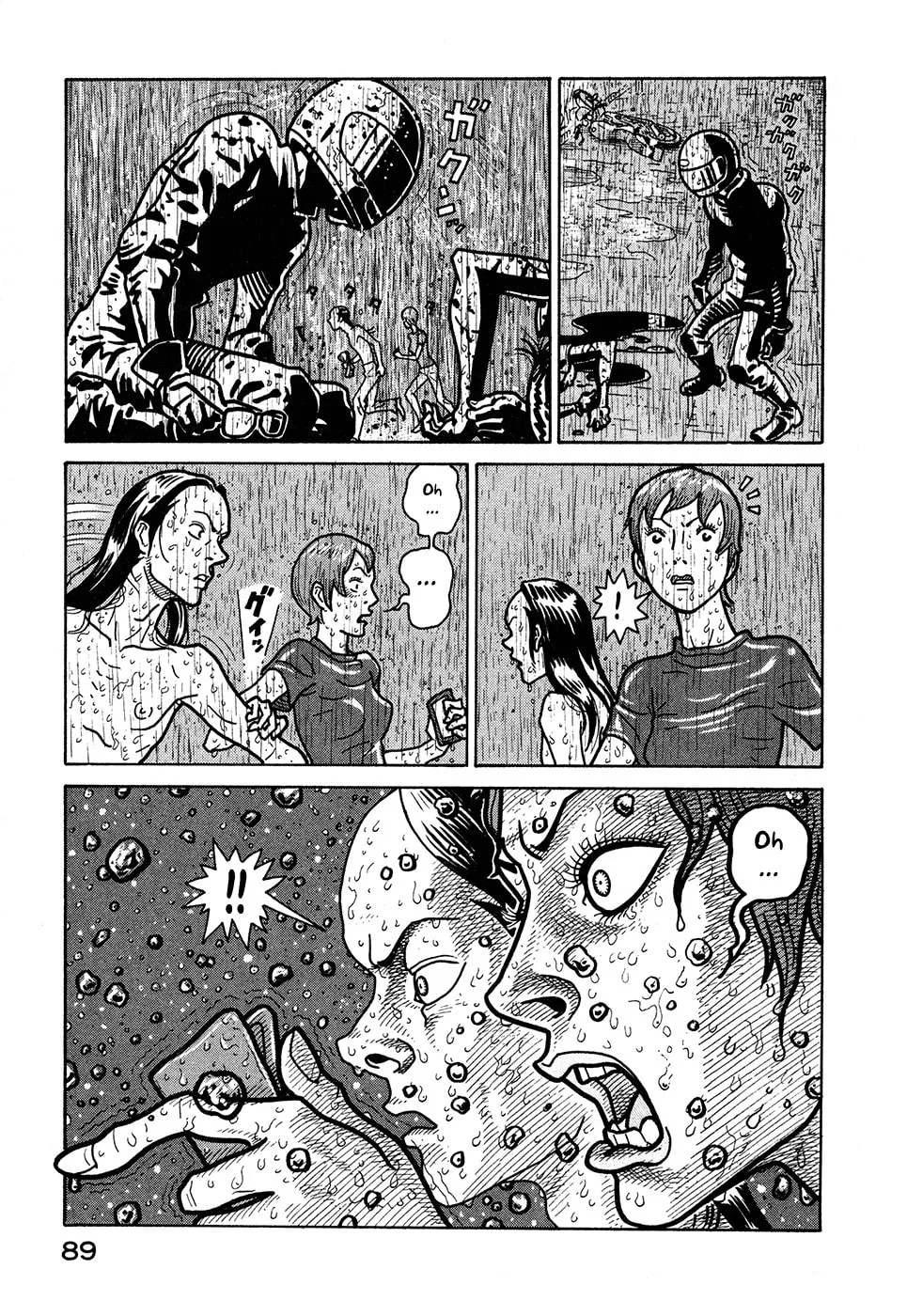 Read Baka to Gogh chapter 9 image 28 on Lezhin