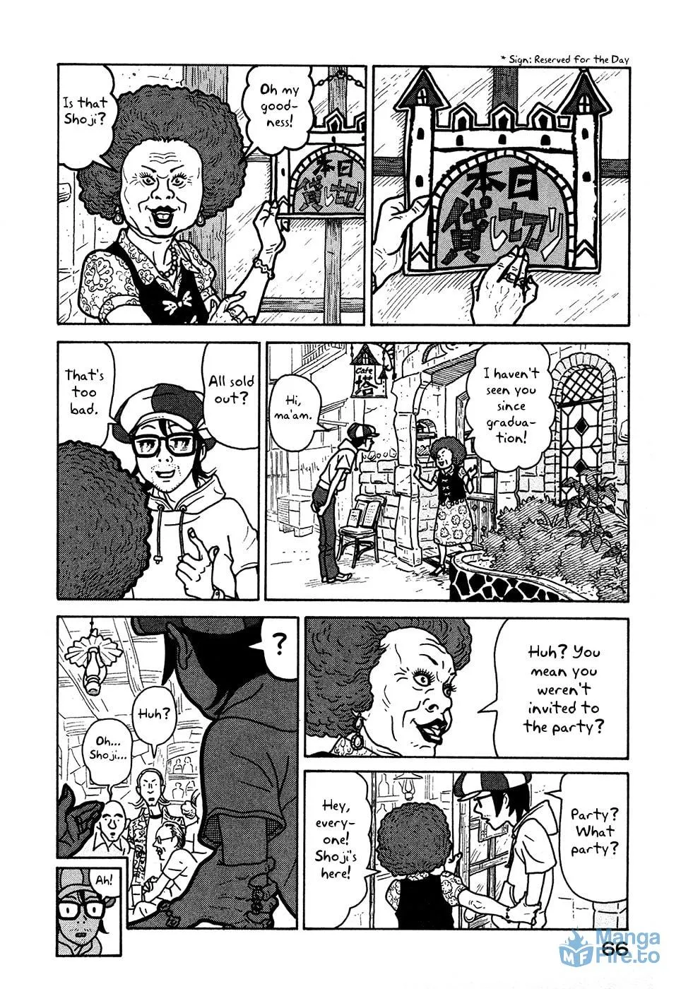Read Baka to Gogh chapter 9 image 5 on Lezhin