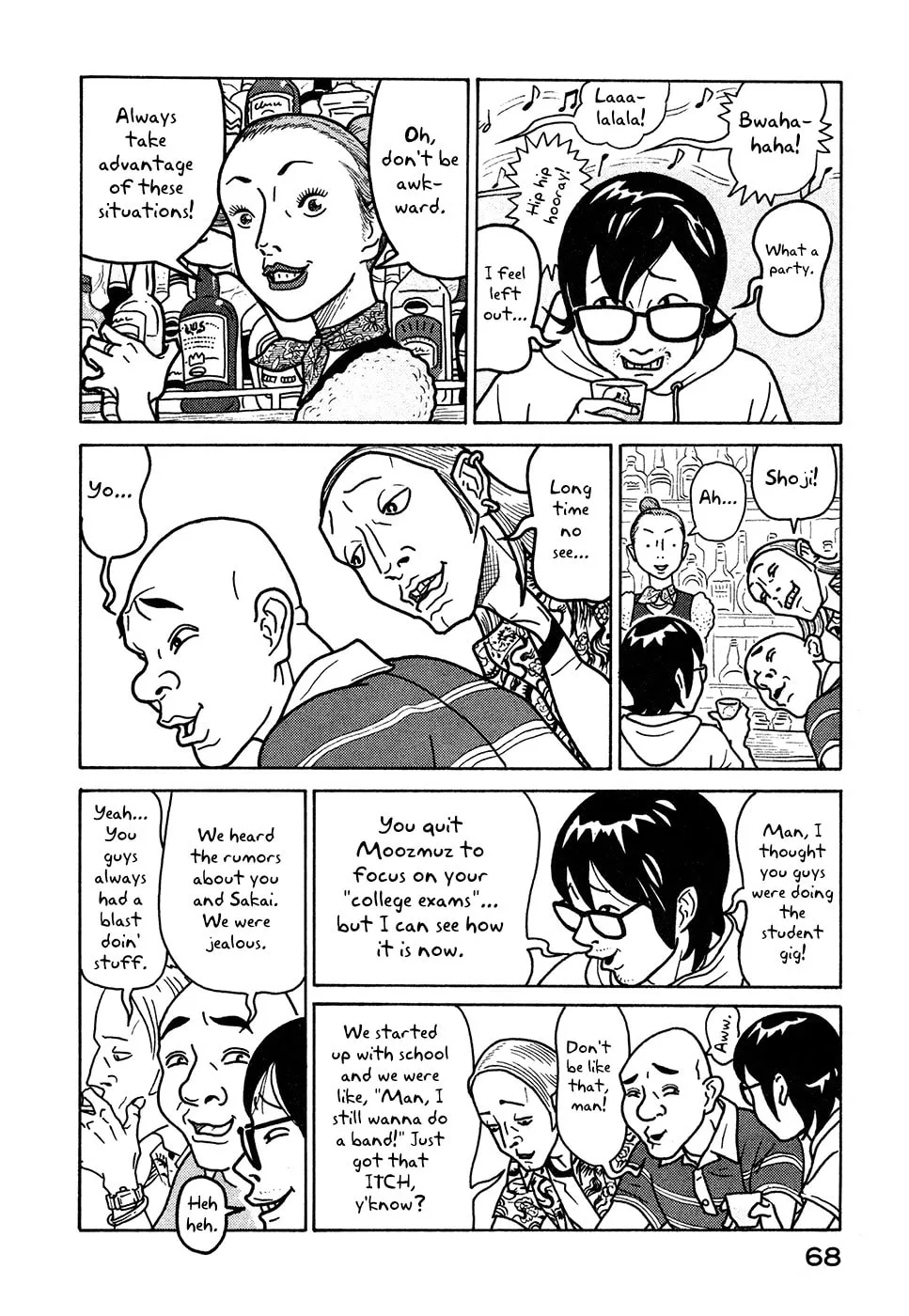 Read Baka to Gogh chapter 9 image 7 on Lezhin