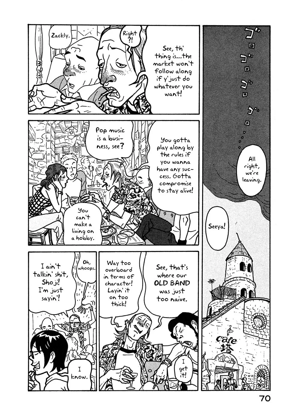 Read Baka to Gogh chapter 9 image 9 on Lezhin