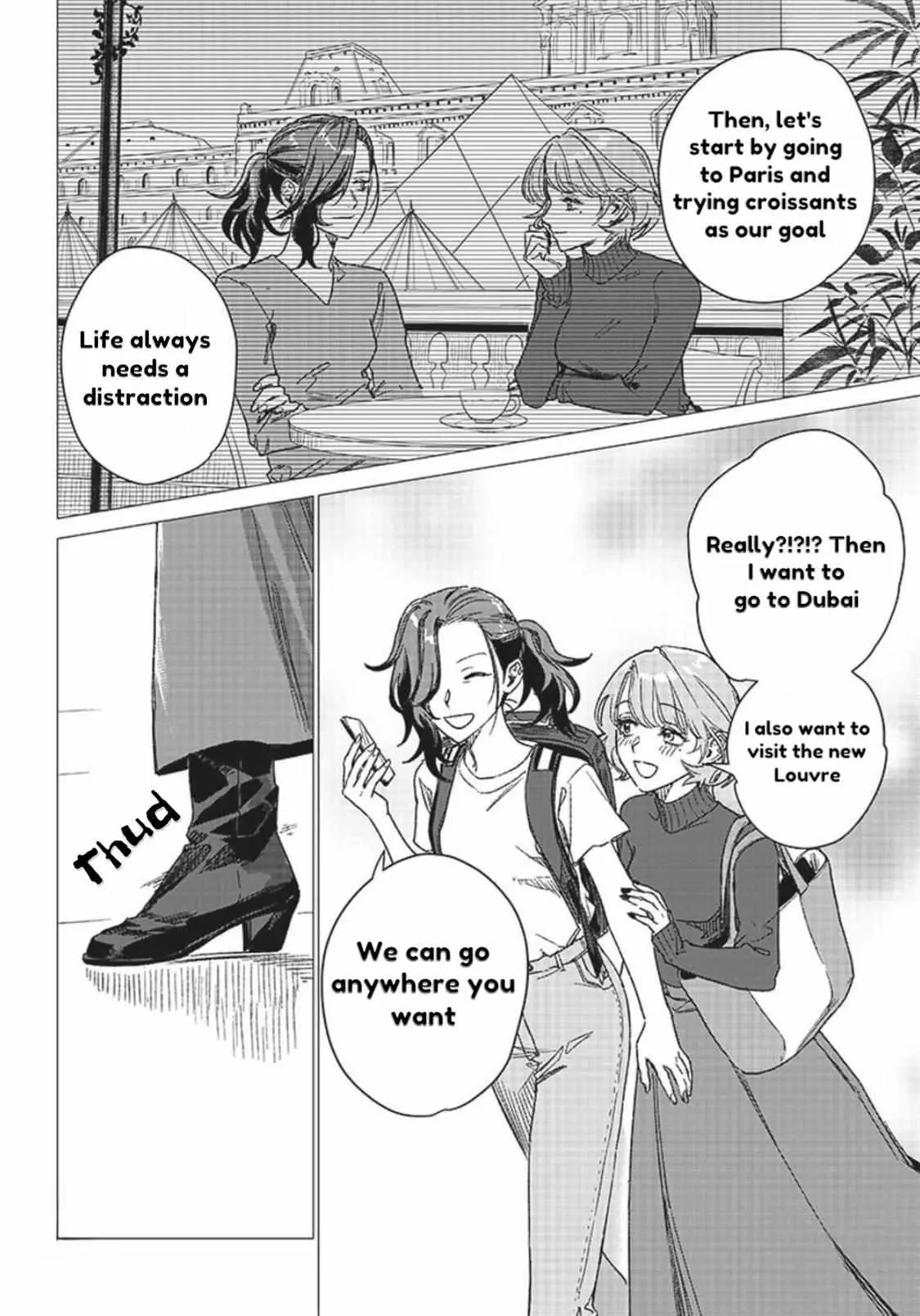 Read Bakajo 26-ji chapter 2 image 17 on Lezhin