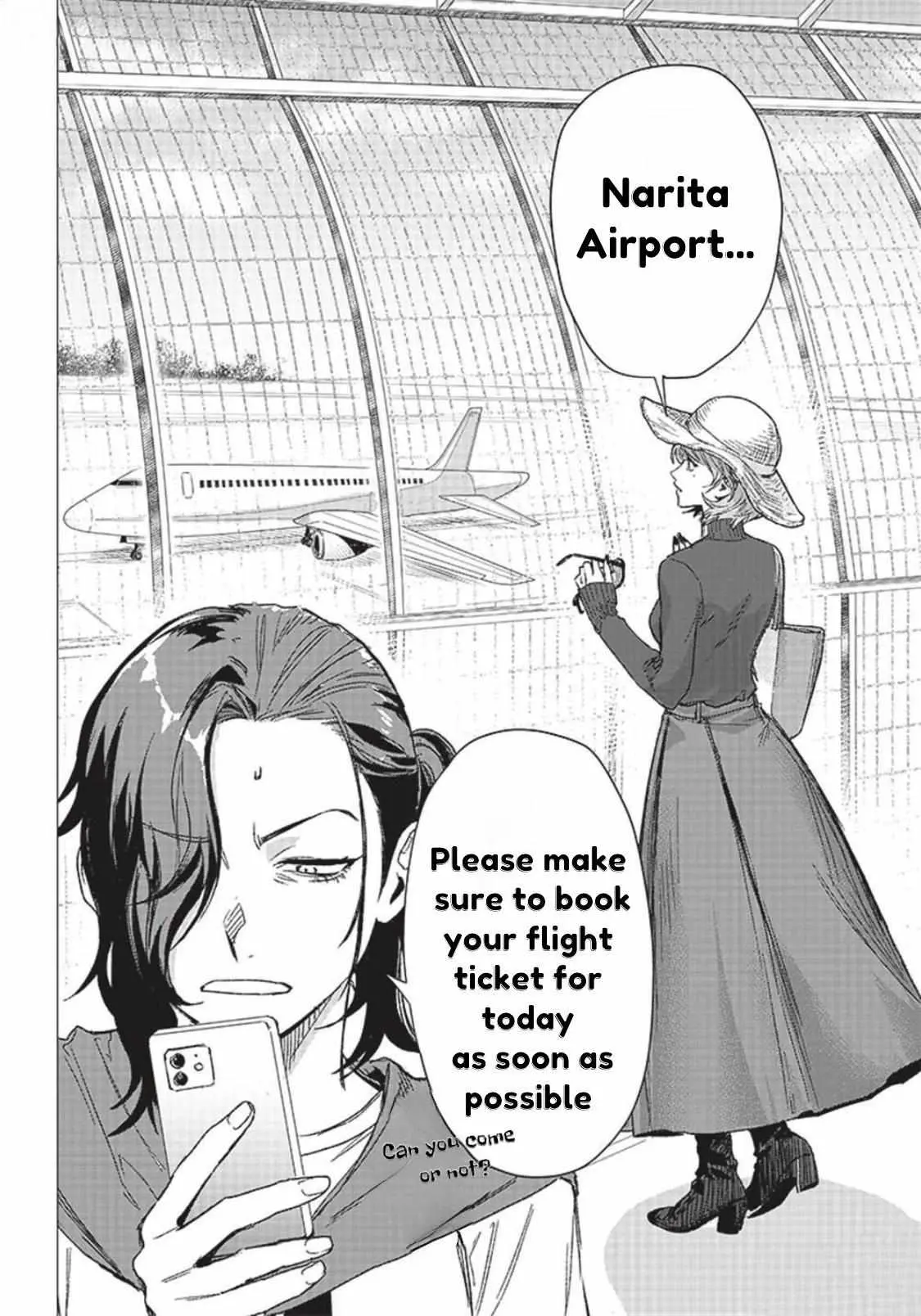 Read Bakajo 26-ji chapter 2 image 2 on Lezhin