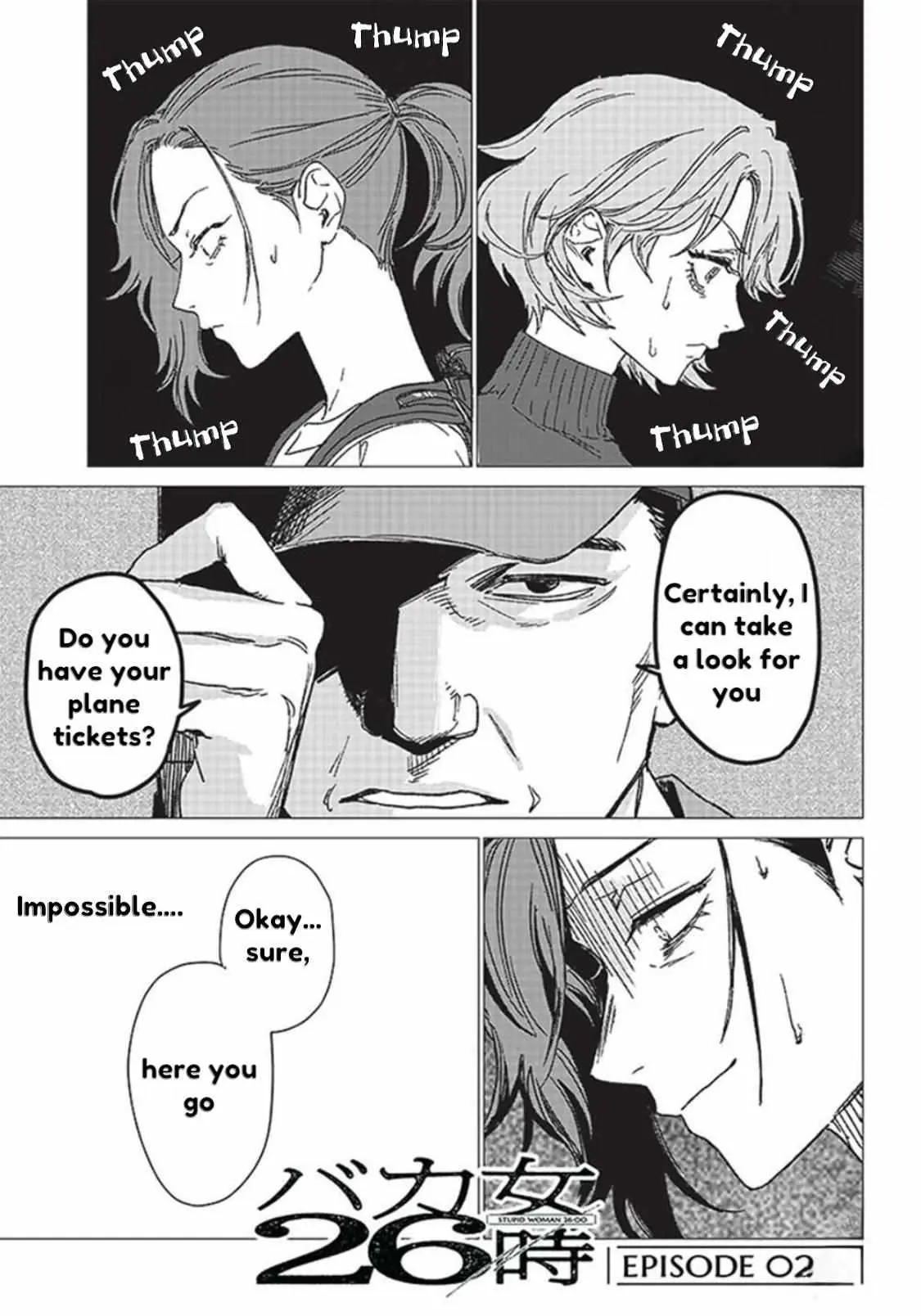 Read Bakajo 26-ji chapter 2 image 20 on Lezhin