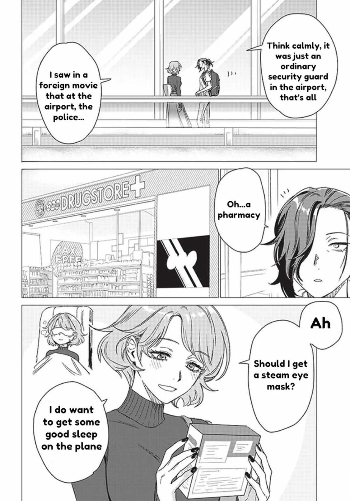 Read Bakajo 26-ji chapter 2 image 25 on Lezhin