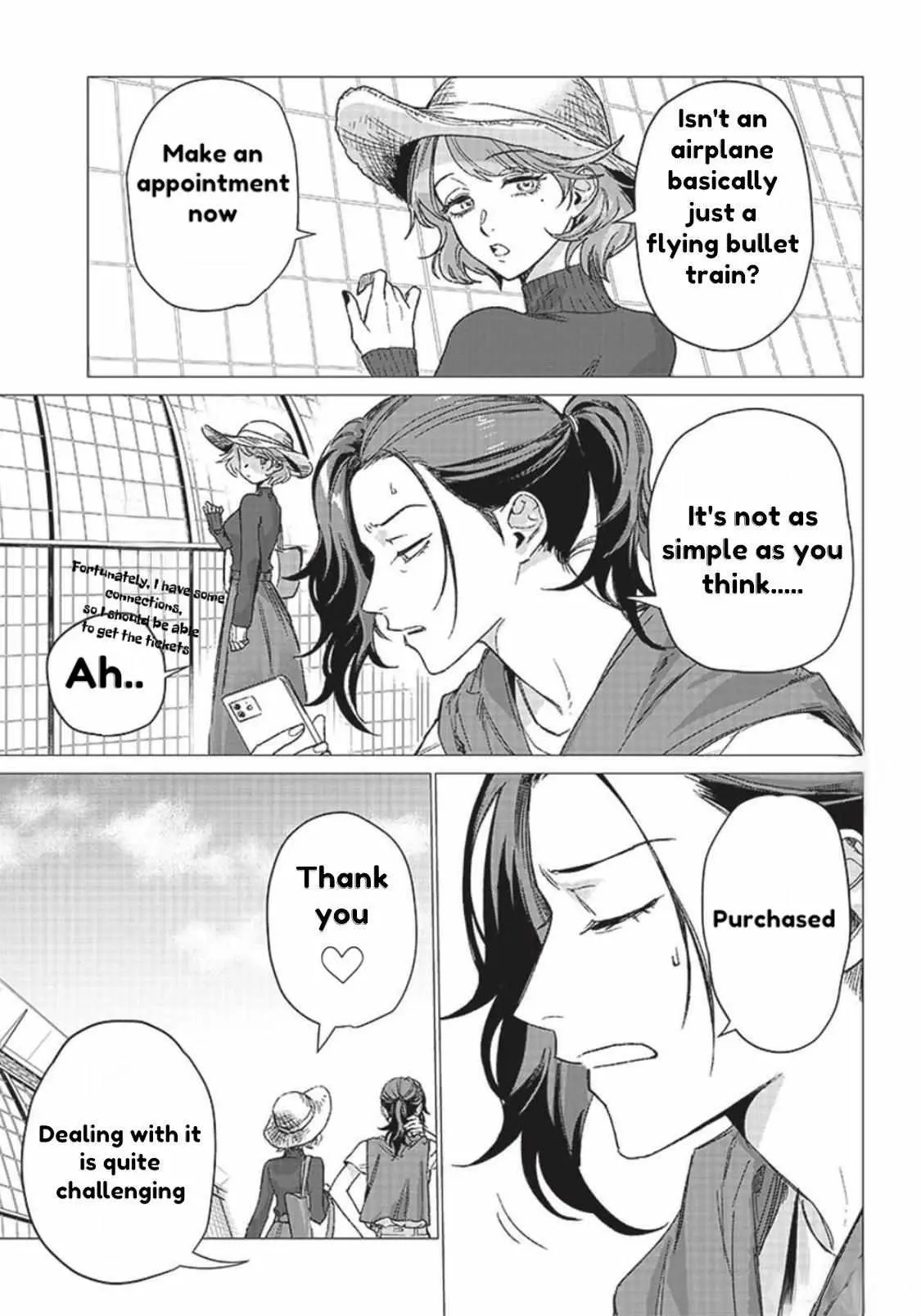 Read Bakajo 26-ji chapter 2 image 3 on Lezhin