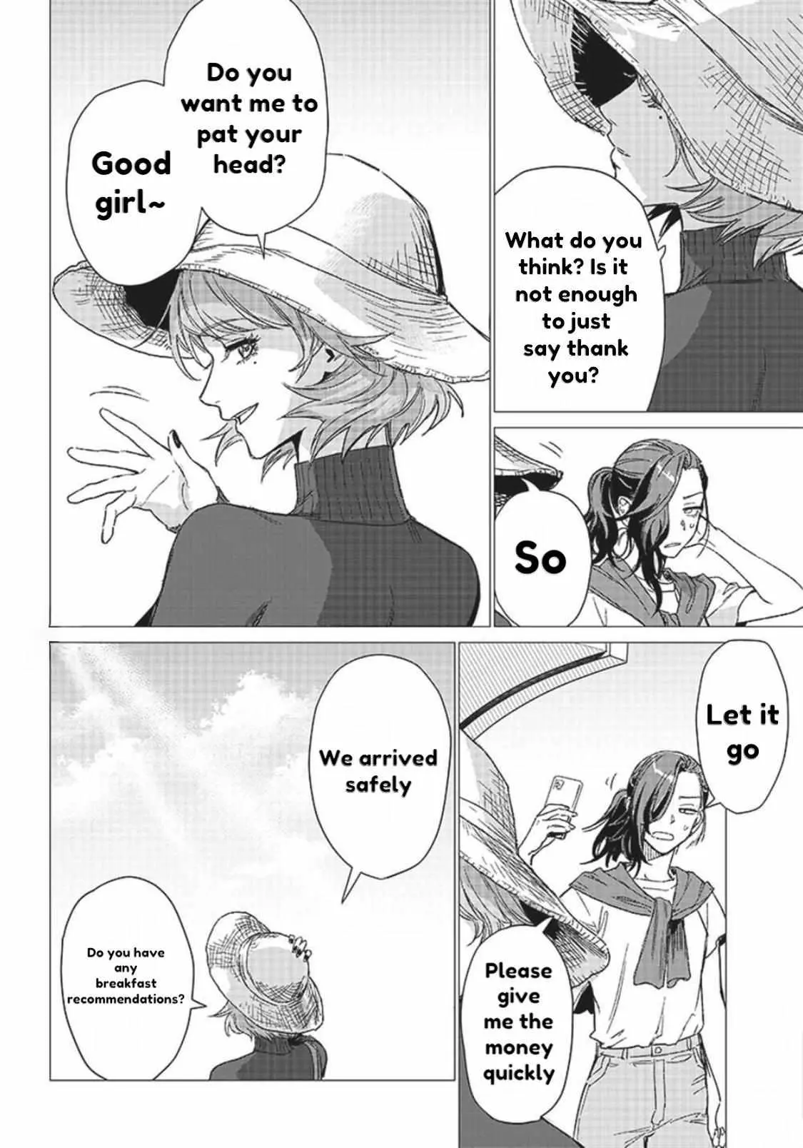 Read Bakajo 26-ji chapter 2 image 4 on Lezhin