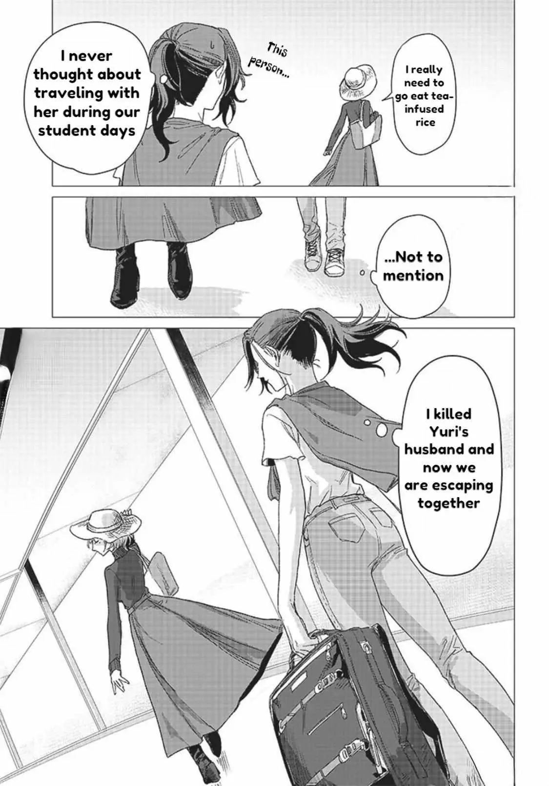 Read Bakajo 26-ji chapter 2 image 5 on Lezhin