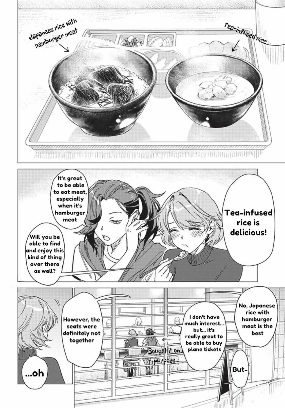 Read Bakajo 26-ji chapter 2 image 7 on Lezhin