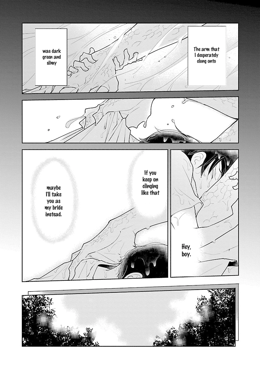 Read Bakemono BL (Anthology) chapter 1 image 1 on Lezhin