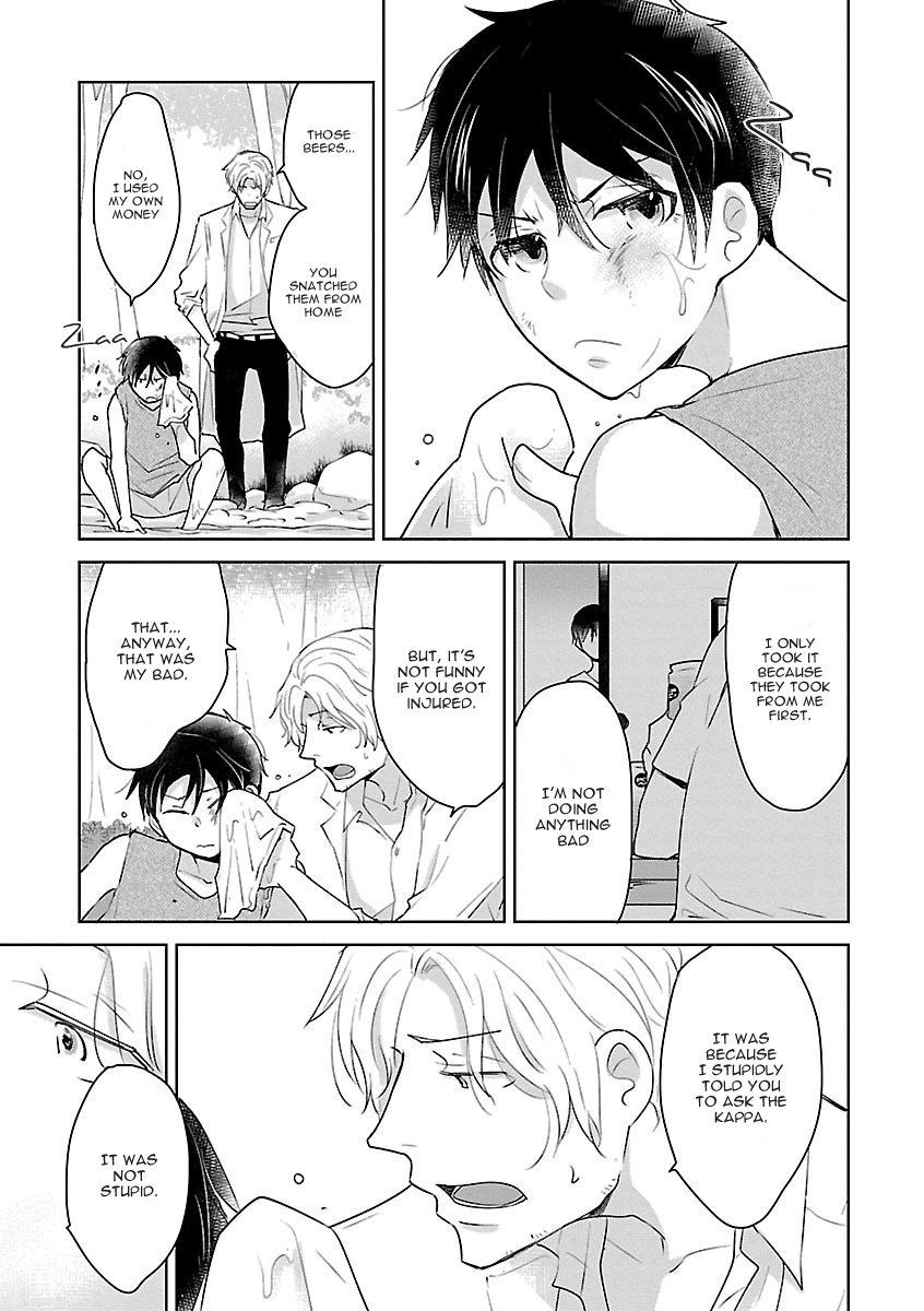 Read Bakemono BL (Anthology) chapter 1 image 10 on Lezhin