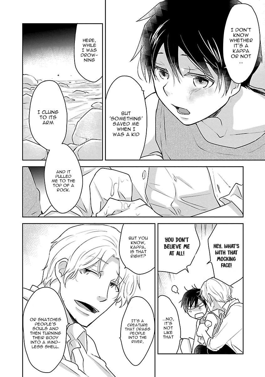 Read Bakemono BL (Anthology) chapter 1 image 11 on Lezhin