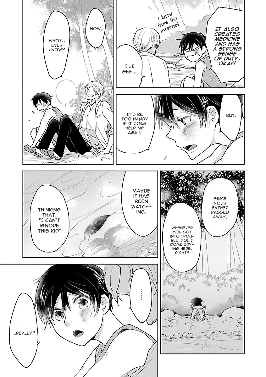 Read Bakemono BL (Anthology) chapter 1 image 12 on Lezhin