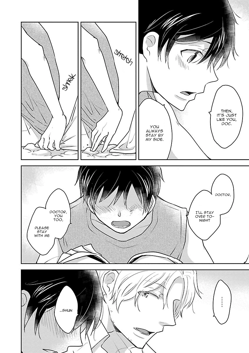 Read Bakemono BL (Anthology) chapter 1 image 13 on Lezhin