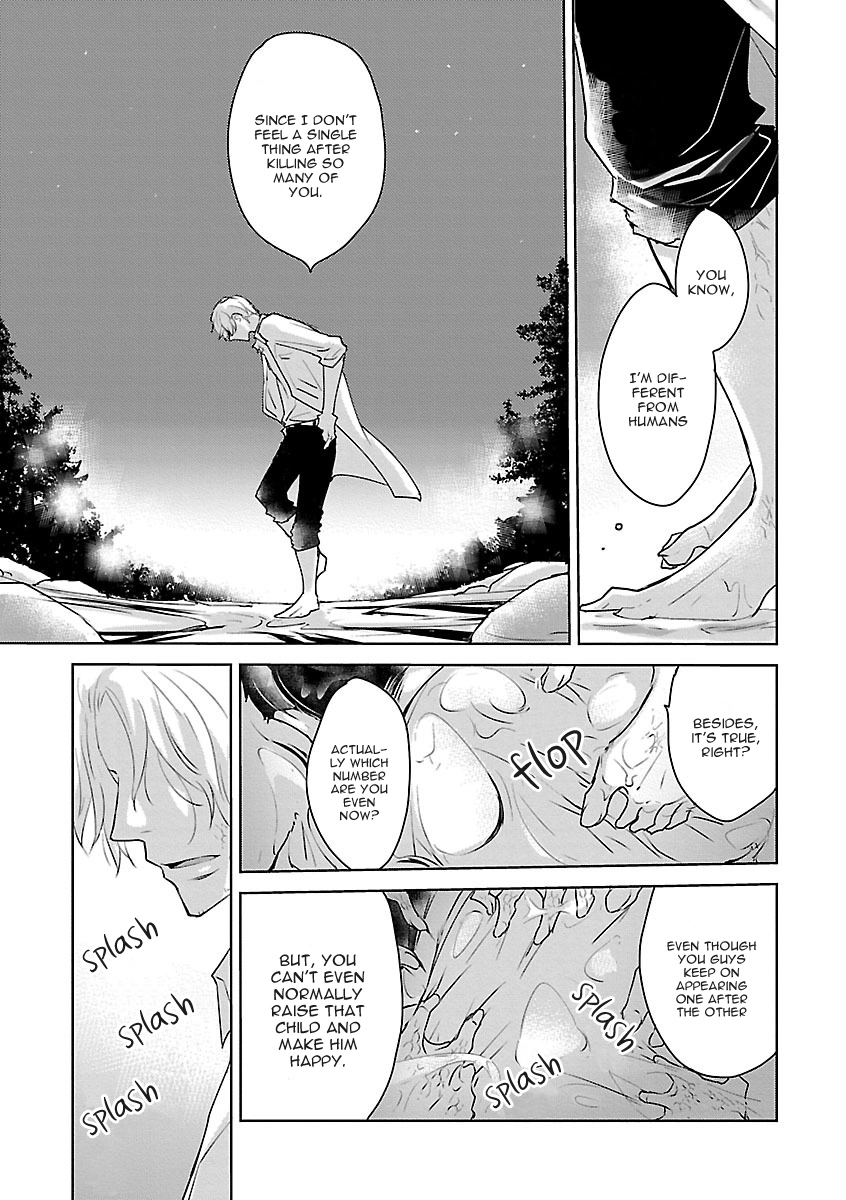 Read Bakemono BL (Anthology) chapter 1 image 16 on Lezhin