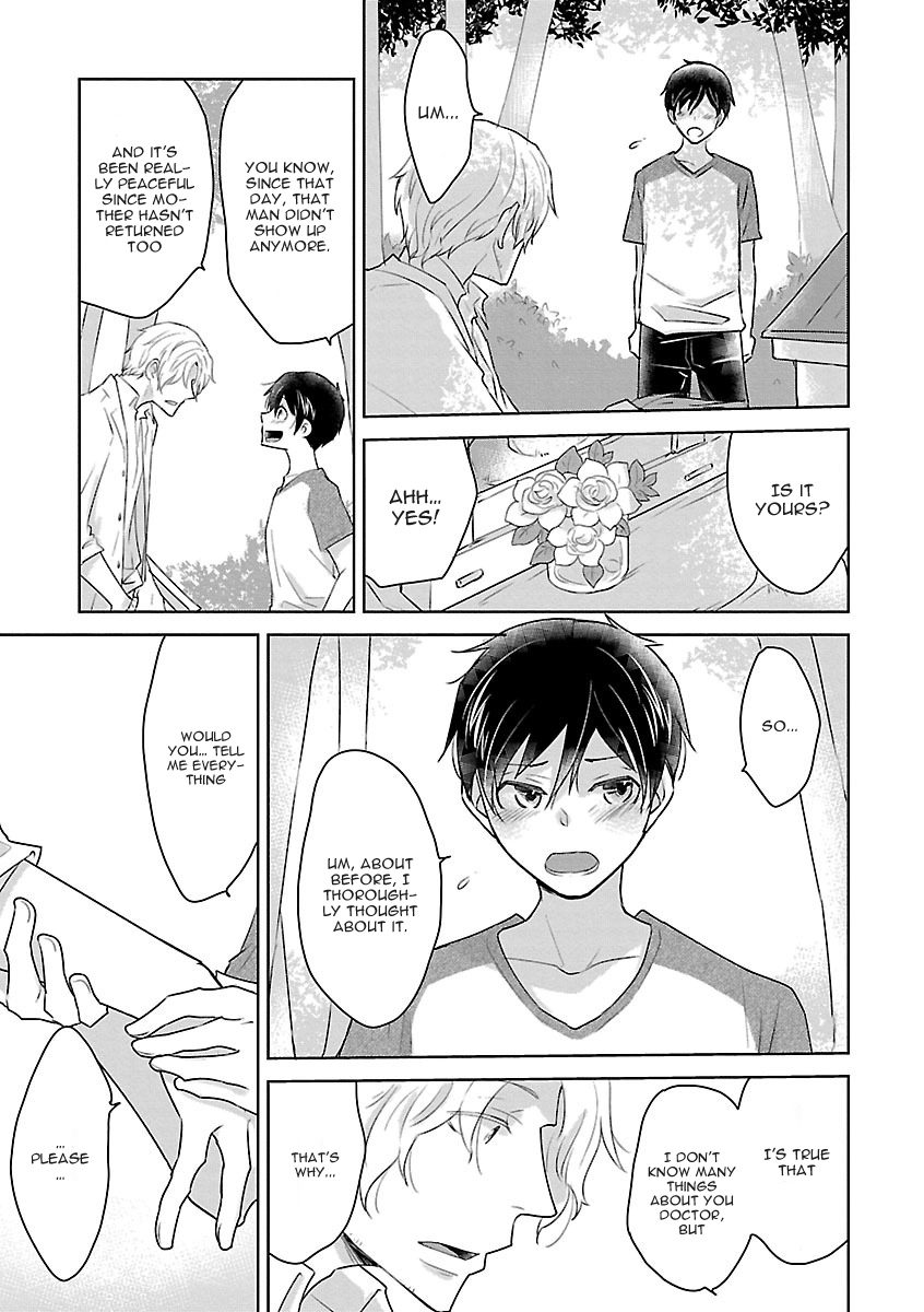 Read Bakemono BL (Anthology) chapter 1 image 18 on Lezhin