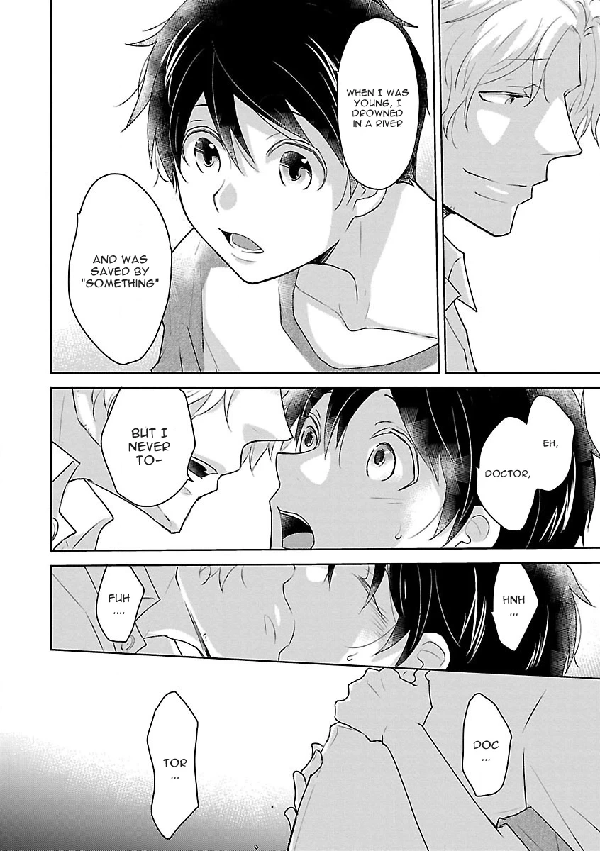 Read Bakemono BL (Anthology) chapter 1 image 19 on Lezhin